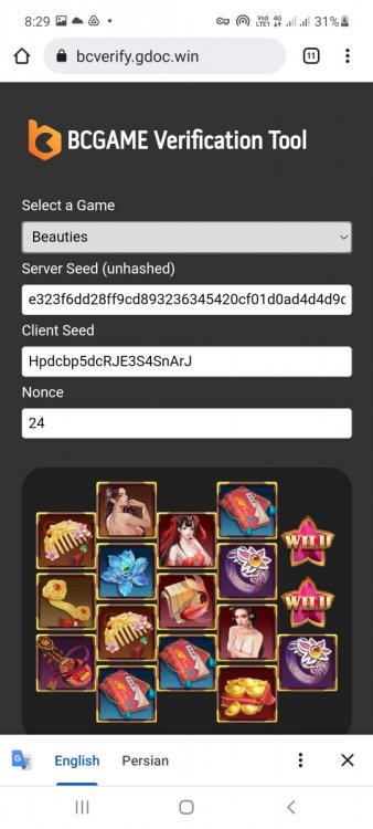 Screenshot_20220201-082920_Chrome.jpg
