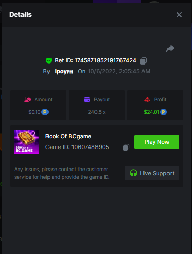 image.png.bcb17ddf05a6da8c1cb7f7a2a8835fc9.png