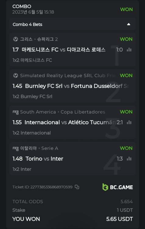Screenshot_20230606_135553_Chrome.thumb.jpg.194eecbf5fc5dc0da9e531eefaab114c.jpg